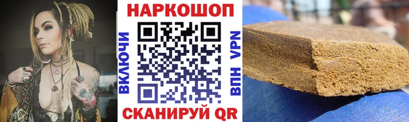 Купить наркотики цена Чегем АМФ A-PVP Гашиш Метадон Канабис
