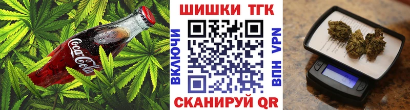 ОМГ ОМГ ССЫЛКА  Чегем  Cannafood конопля 