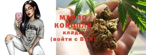 наркотики Абинск