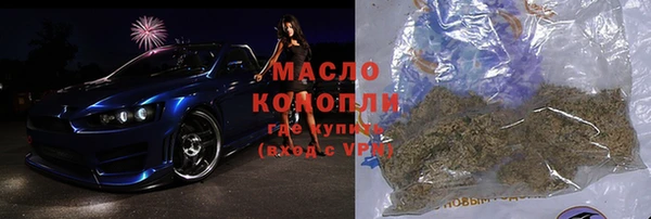 наркотики Абинск