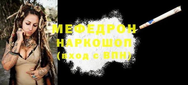 PSILOCYBIN Абдулино