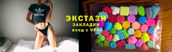 наркотики Абинск