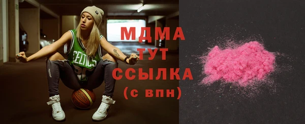 PSILOCYBIN Абдулино