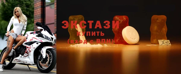 PSILOCYBIN Абдулино
