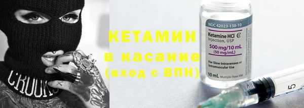 PSILOCYBIN Абдулино