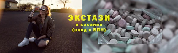 PSILOCYBIN Абдулино