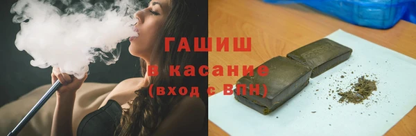 PSILOCYBIN Абдулино