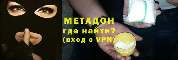 наркотики Абинск