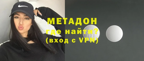 PSILOCYBIN Абдулино
