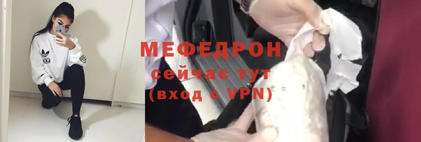 спиды Абаза