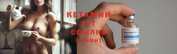 PSILOCYBIN Абдулино
