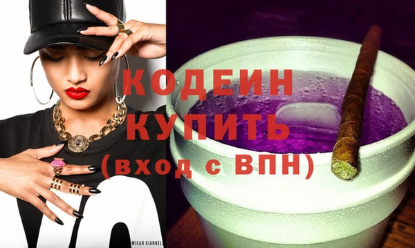 не бодяженный Нязепетровск
