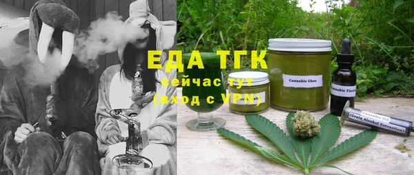 PSILOCYBIN Абдулино
