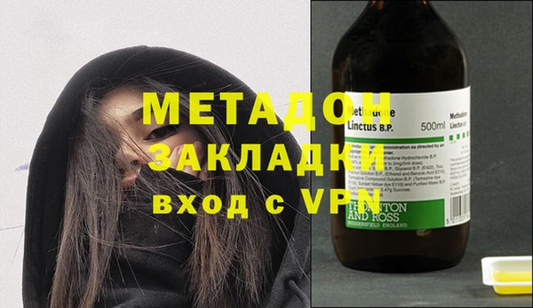 PSILOCYBIN Абдулино