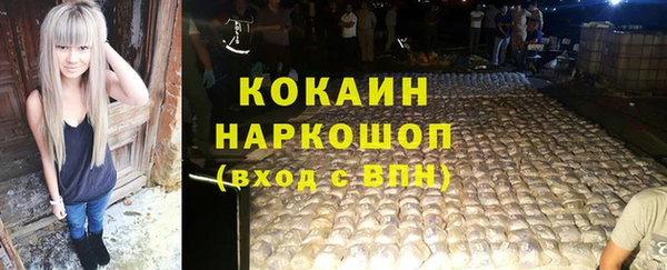 PSILOCYBIN Абдулино