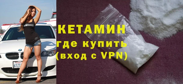 PSILOCYBIN Абдулино