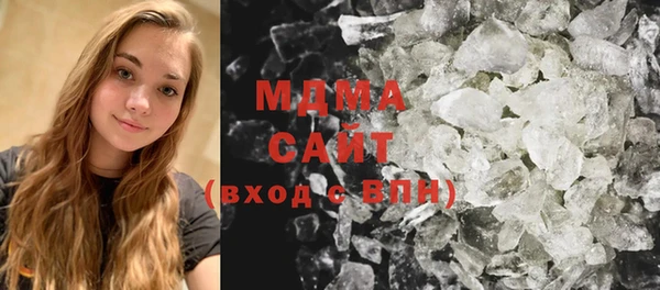 наркотики Абинск