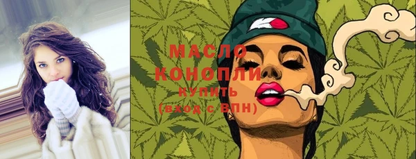 PSILOCYBIN Абдулино