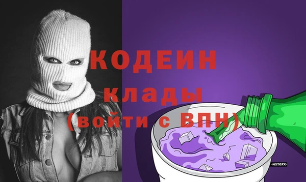 PSILOCYBIN Абдулино