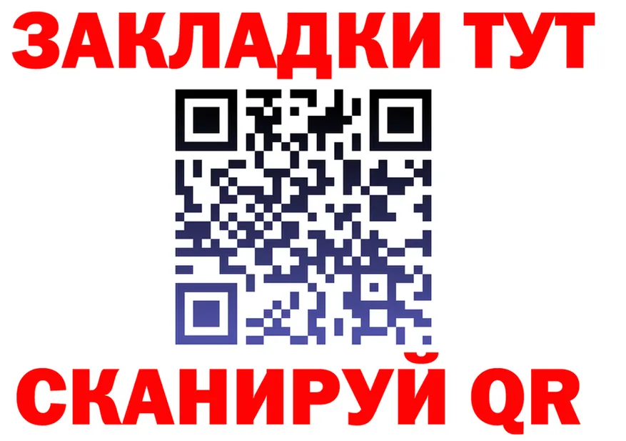 Продажа наркотиков  формула Чегем
