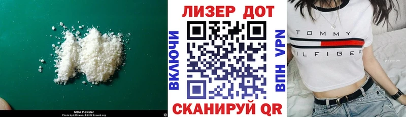 ЛСД экстази кислота  цена   Чегем 
