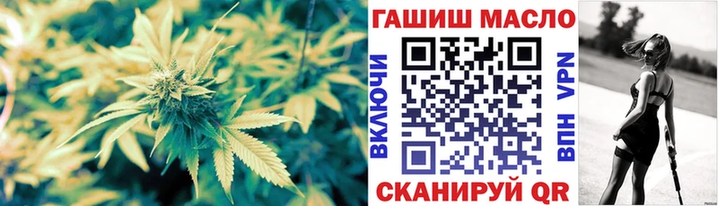 Дистиллят ТГК жижа как найти закладки Чегем